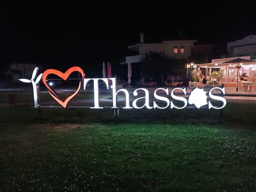 Thassos Grecja