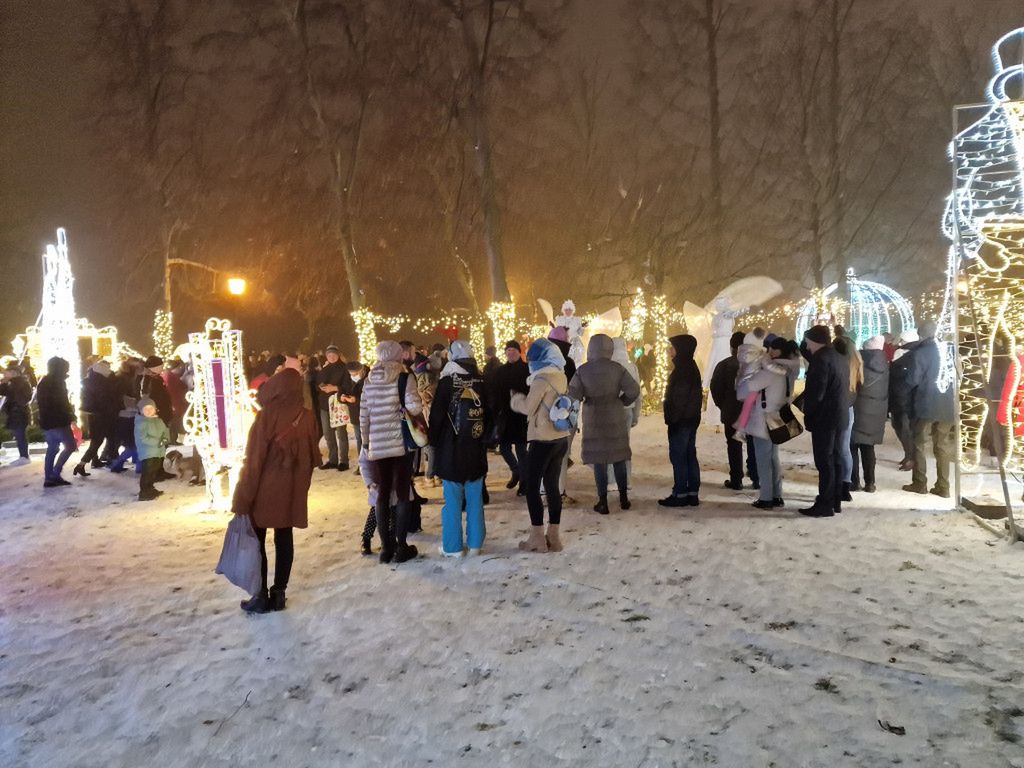 Ogrody światła w Płocku