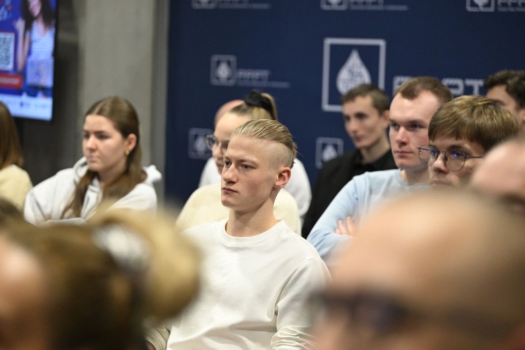 Konferencja otwierająca IV edycję programu Start in Park 