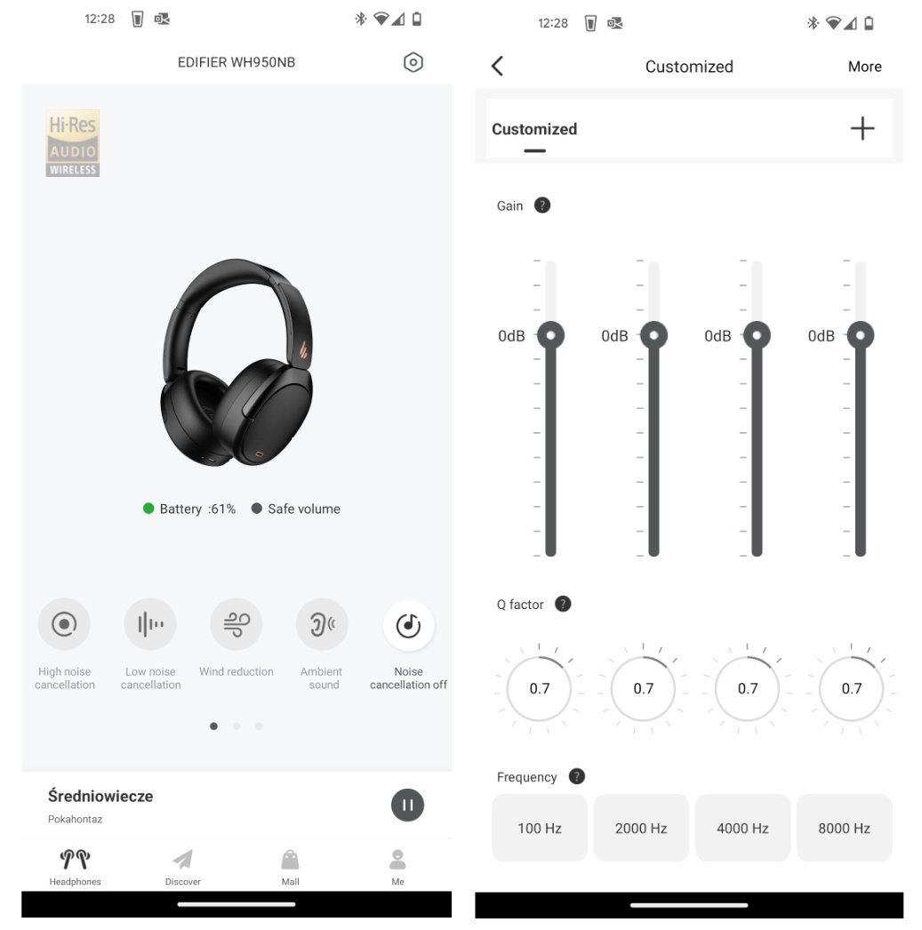 Edifier Connect