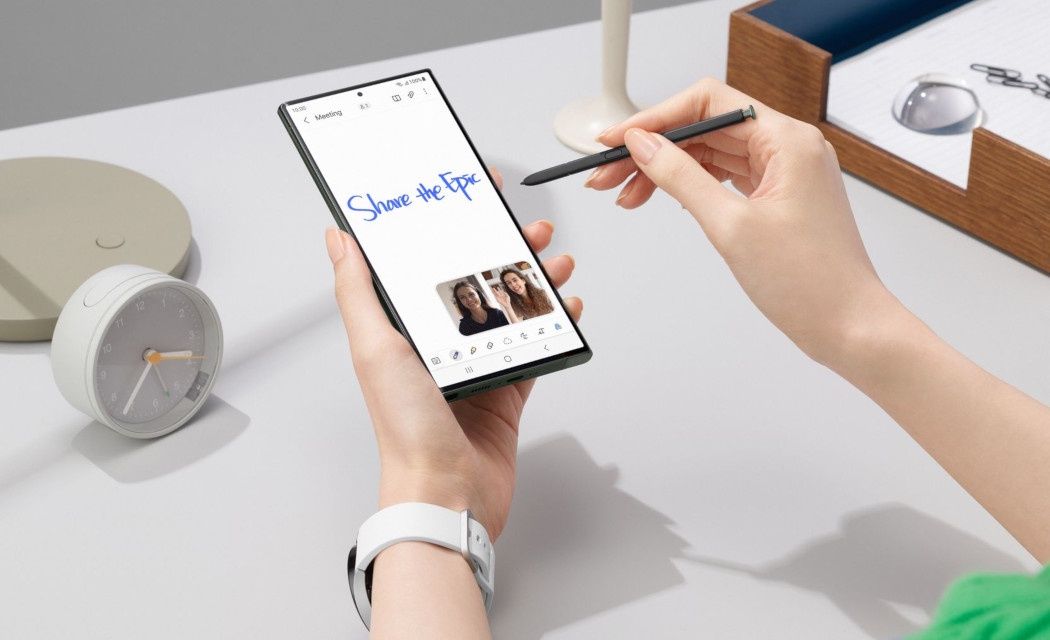 Samsung Galaxy S23 Ultra