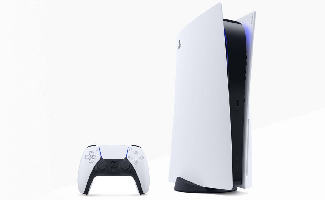 PS5 - wygląd konsoli