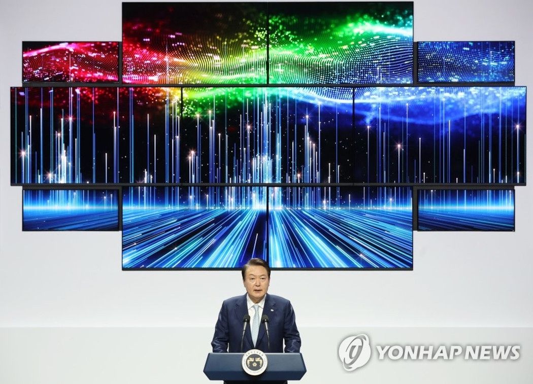 Samsung OLED Yonhap