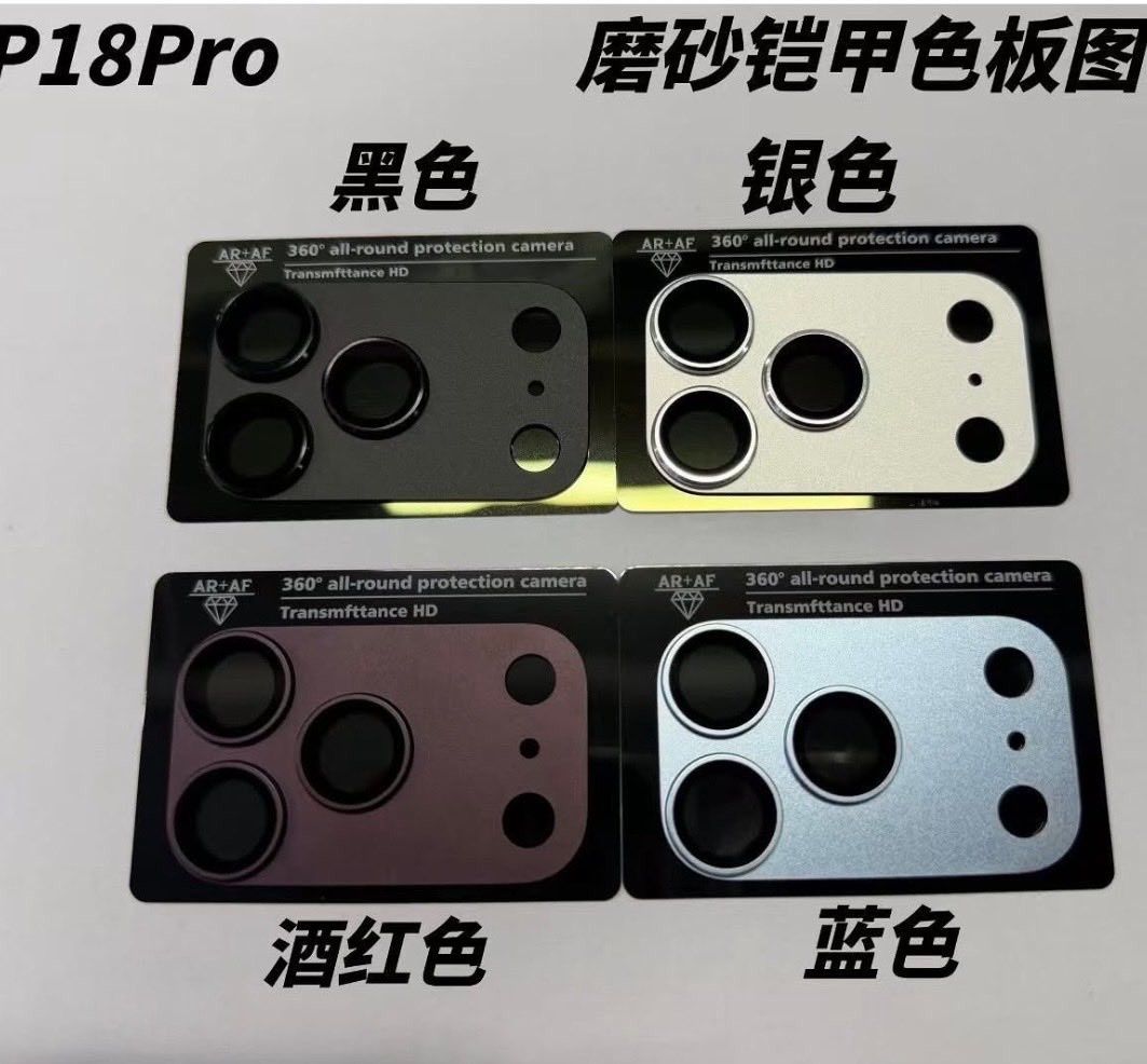 iPhone 18 Pro - kolory