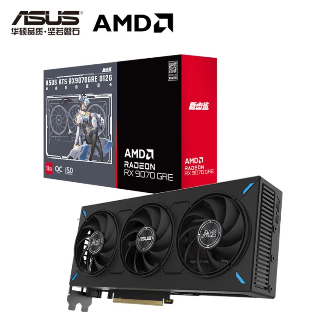 Radeon RX 9070 GRE