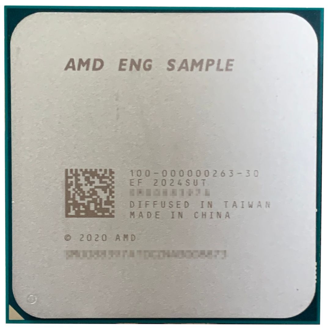 AMD Ryzen 7 5700G ES