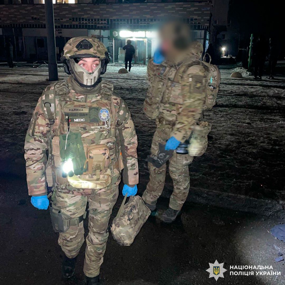 Julia Kaliniczenko, pseudonim "Kalina