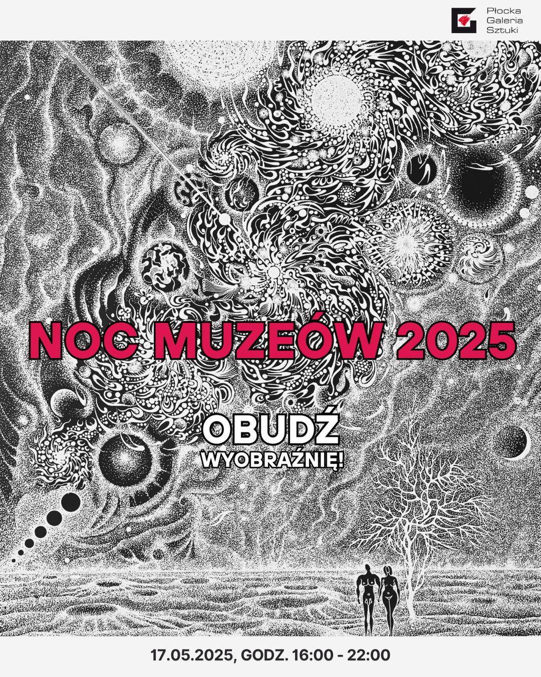 Noc Muzeów