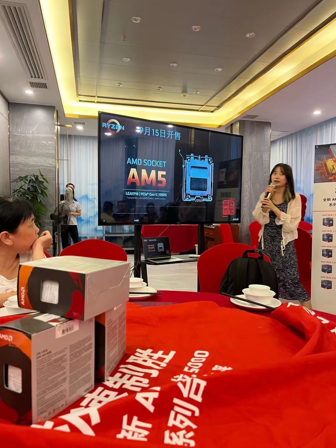 AMD AM5 - prezentacja