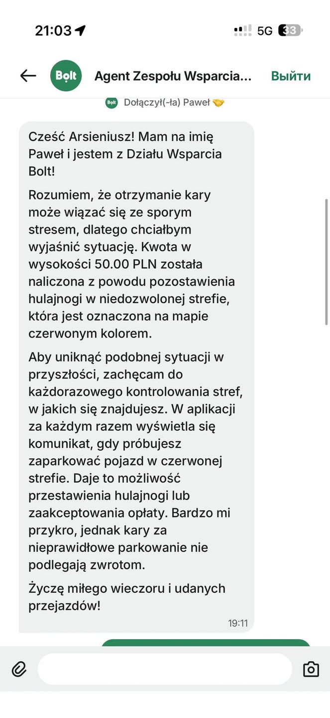 Bolt wiadomość