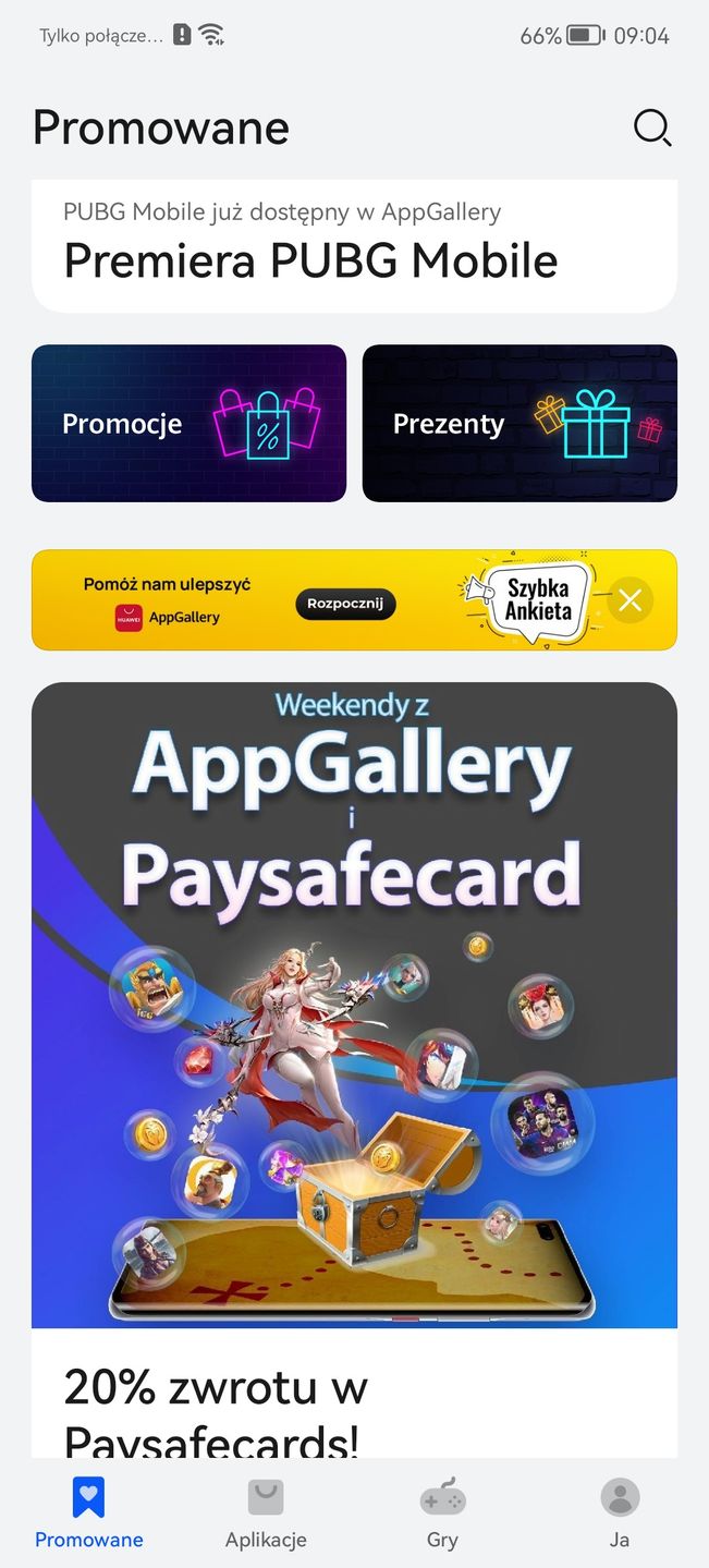 AppGallery PUBG