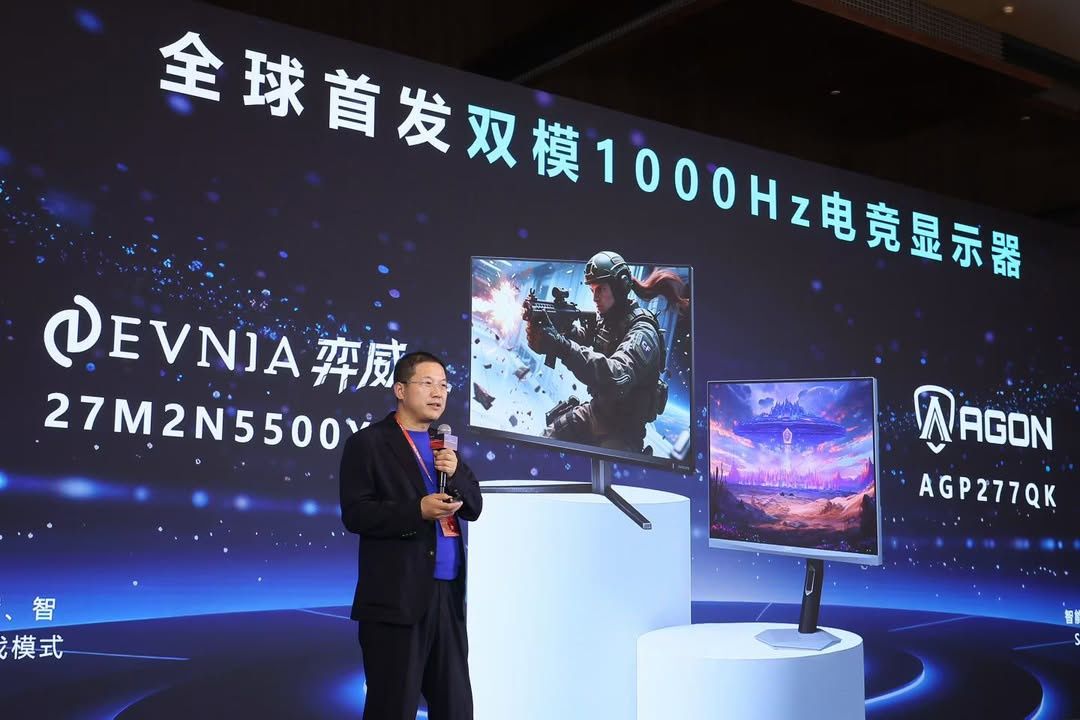 Philips Evnia 27M2N5500XD