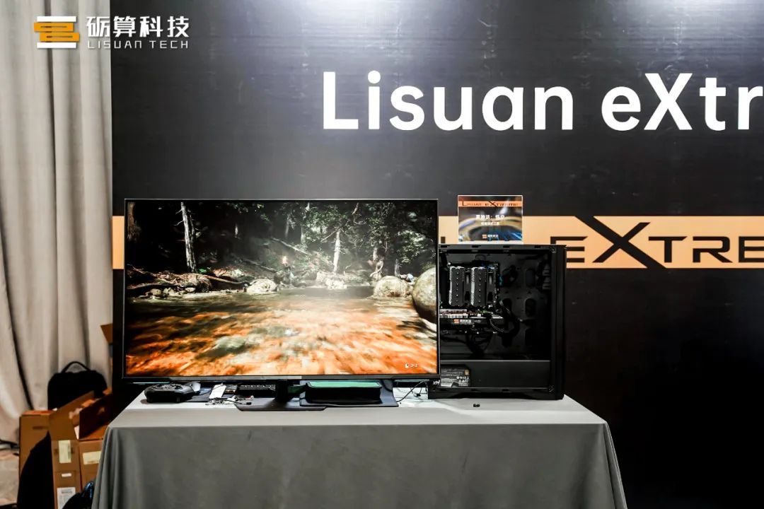Lisuan eXtreme 7G100