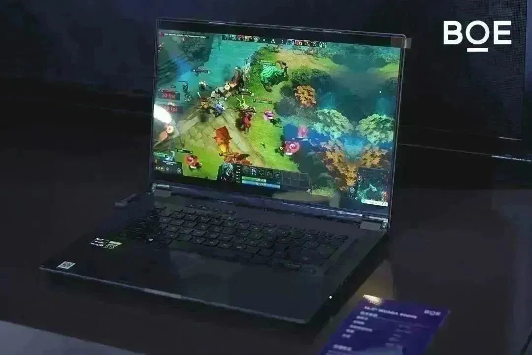 BOE - laptop z ekranem 600 Hz