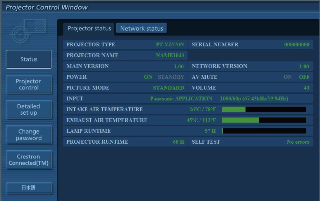 Projector Control Window