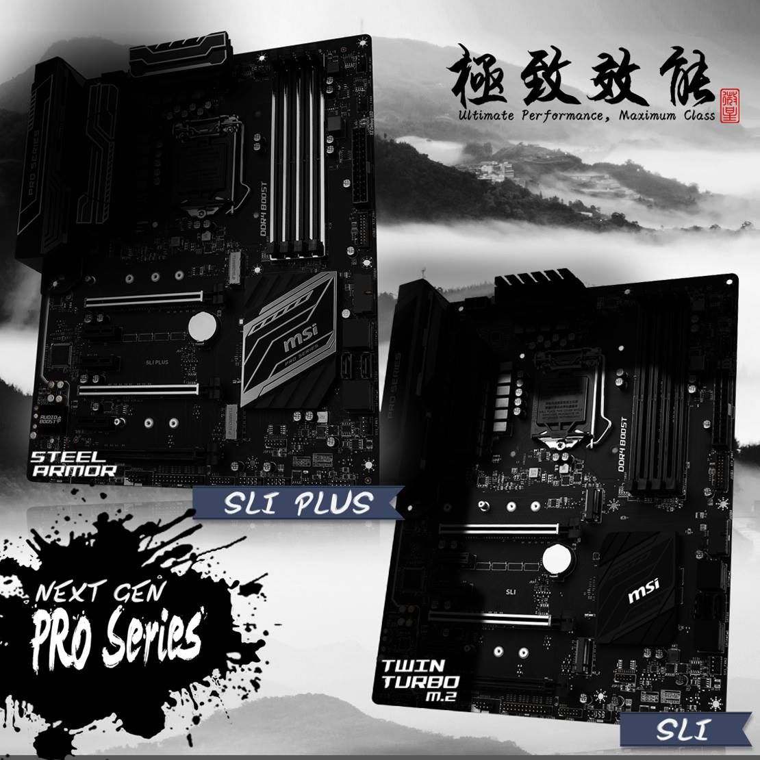 MSI Z270A SLI i Z270A SLI PLUS