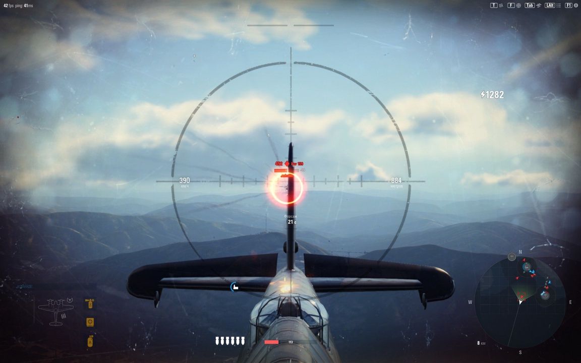 World of Warplanes 2.0 - tylny strzelec