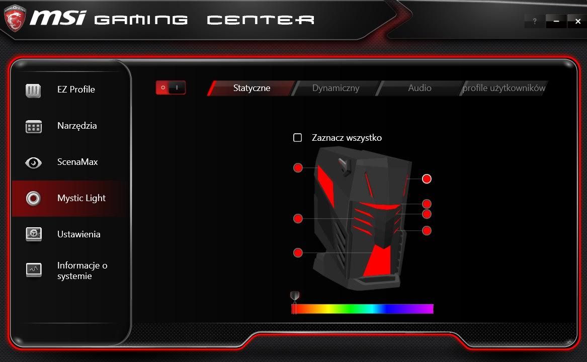 MSI Aegis Ti3 - Oprogramowanie