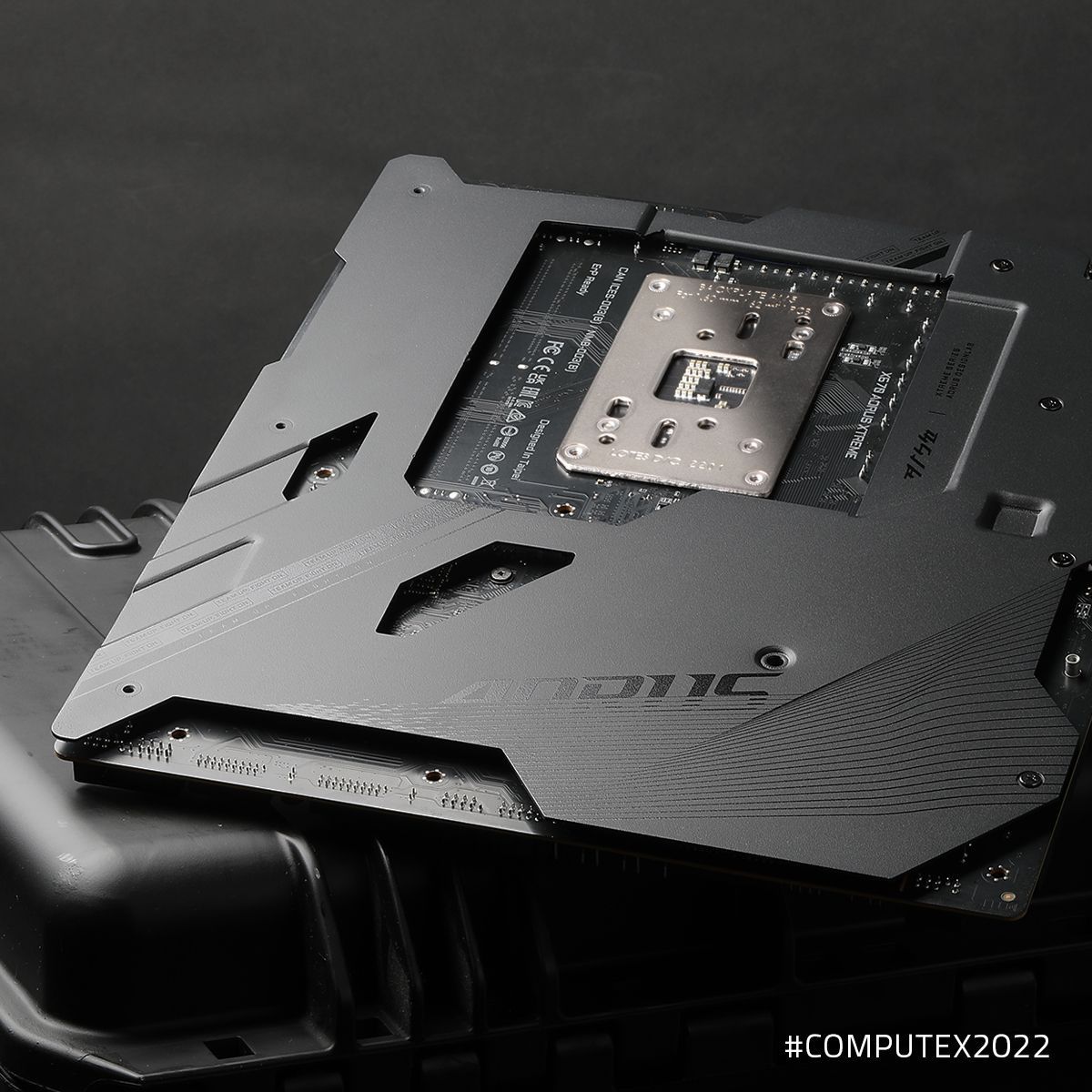 Gigabyte X670E Aorus Xtreme