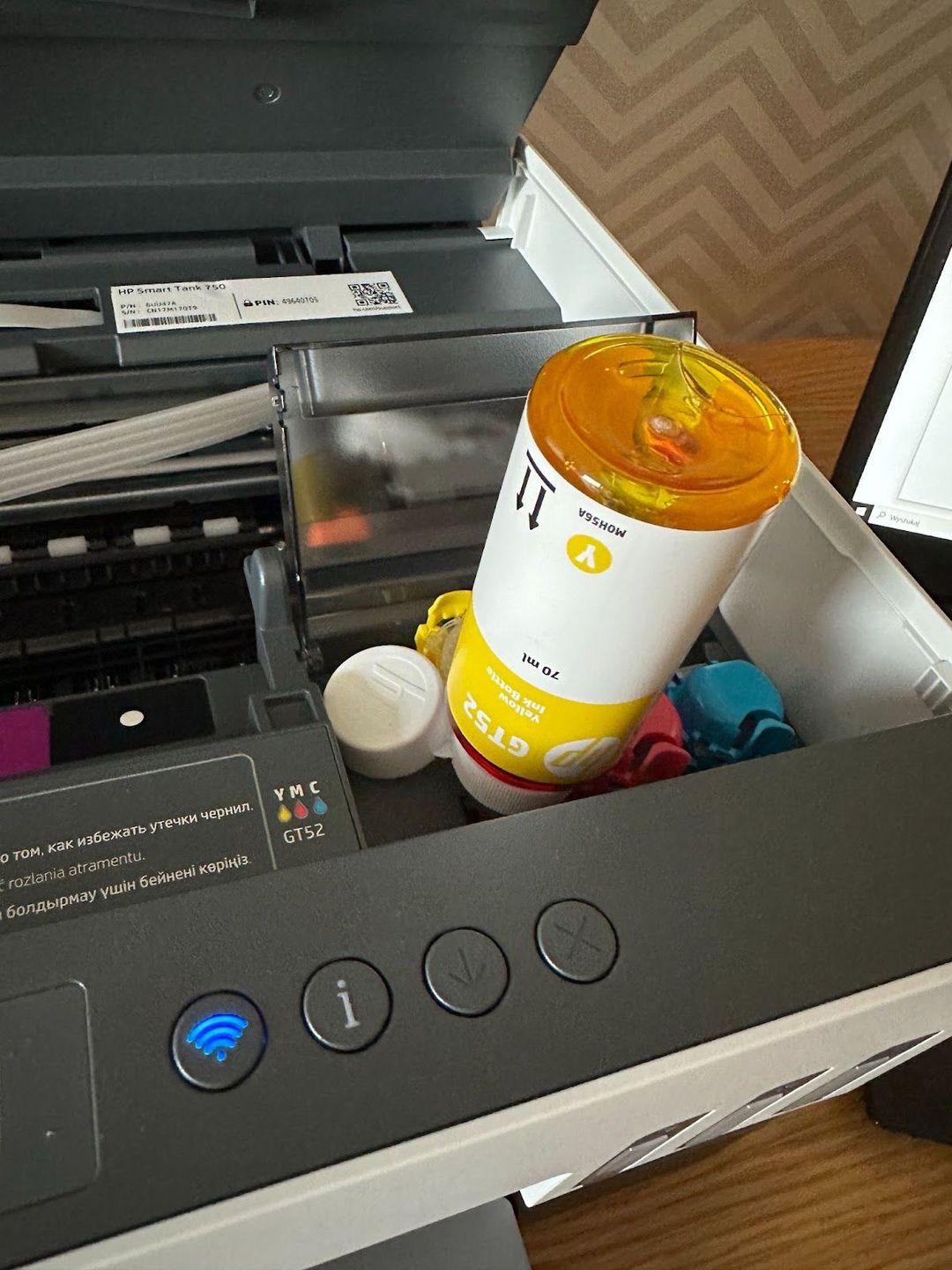 Drukarka HP Smart Tank 750
