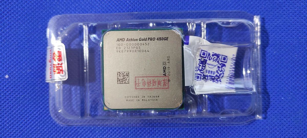 AMD Athlon Gold 4150GE