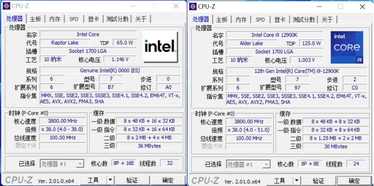 Intel Core i9-13900 i Core i9-12900K