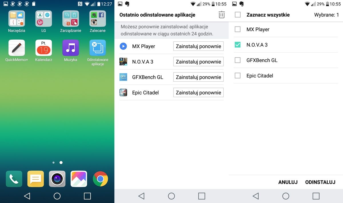 LG X Cam odinstalowane aplikacje