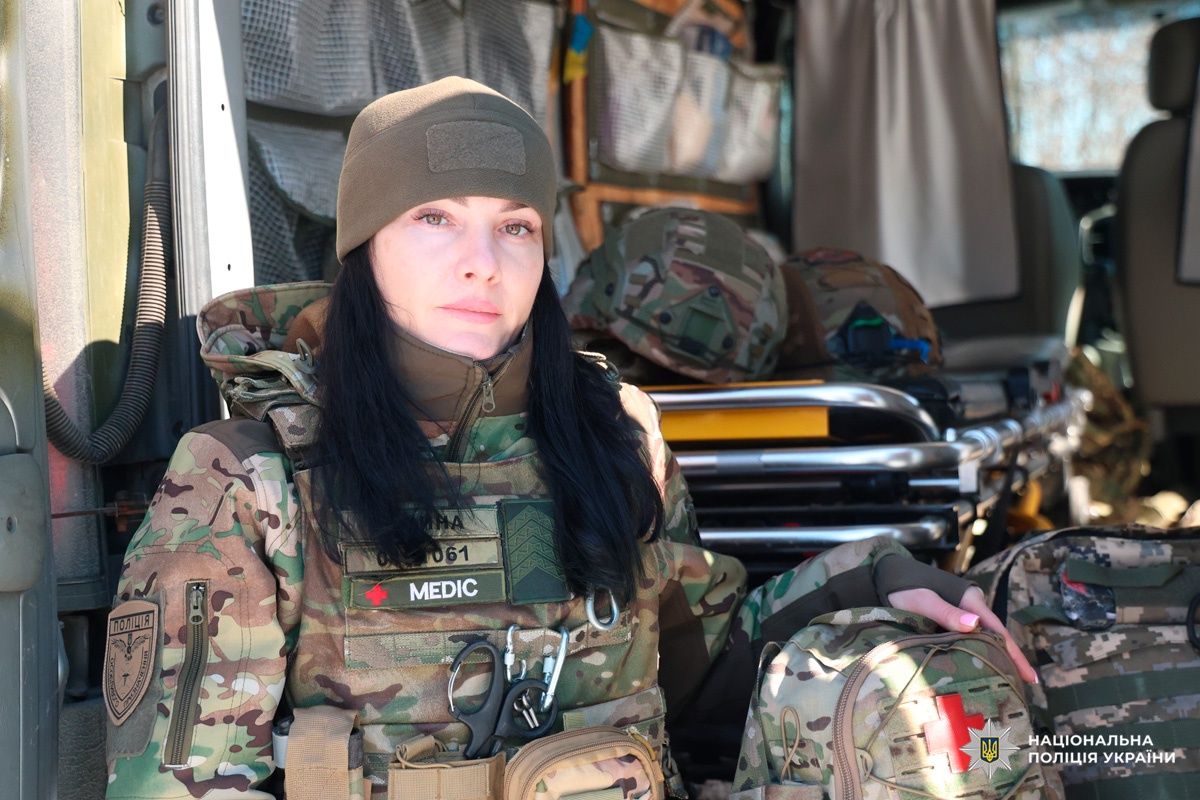 Julia Kaliniczenko, pseudonim "Kalina