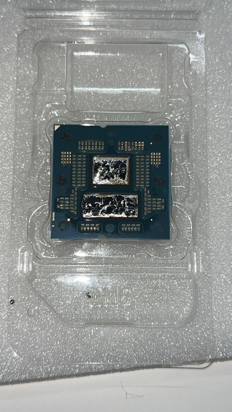 AMD Ryzen 9 9950X3D