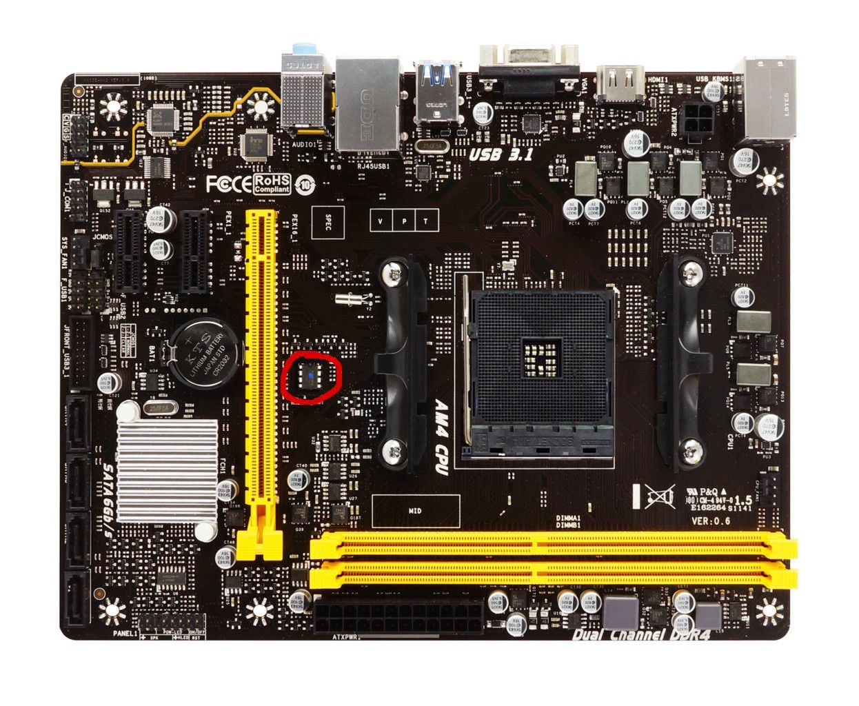 Biostar A320MH - BIOS