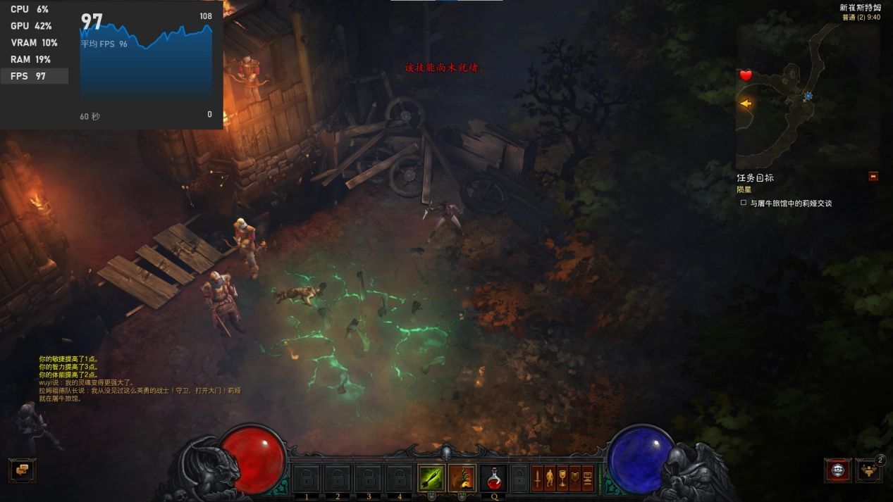 MTT S80 - wydajność w Diablo 3