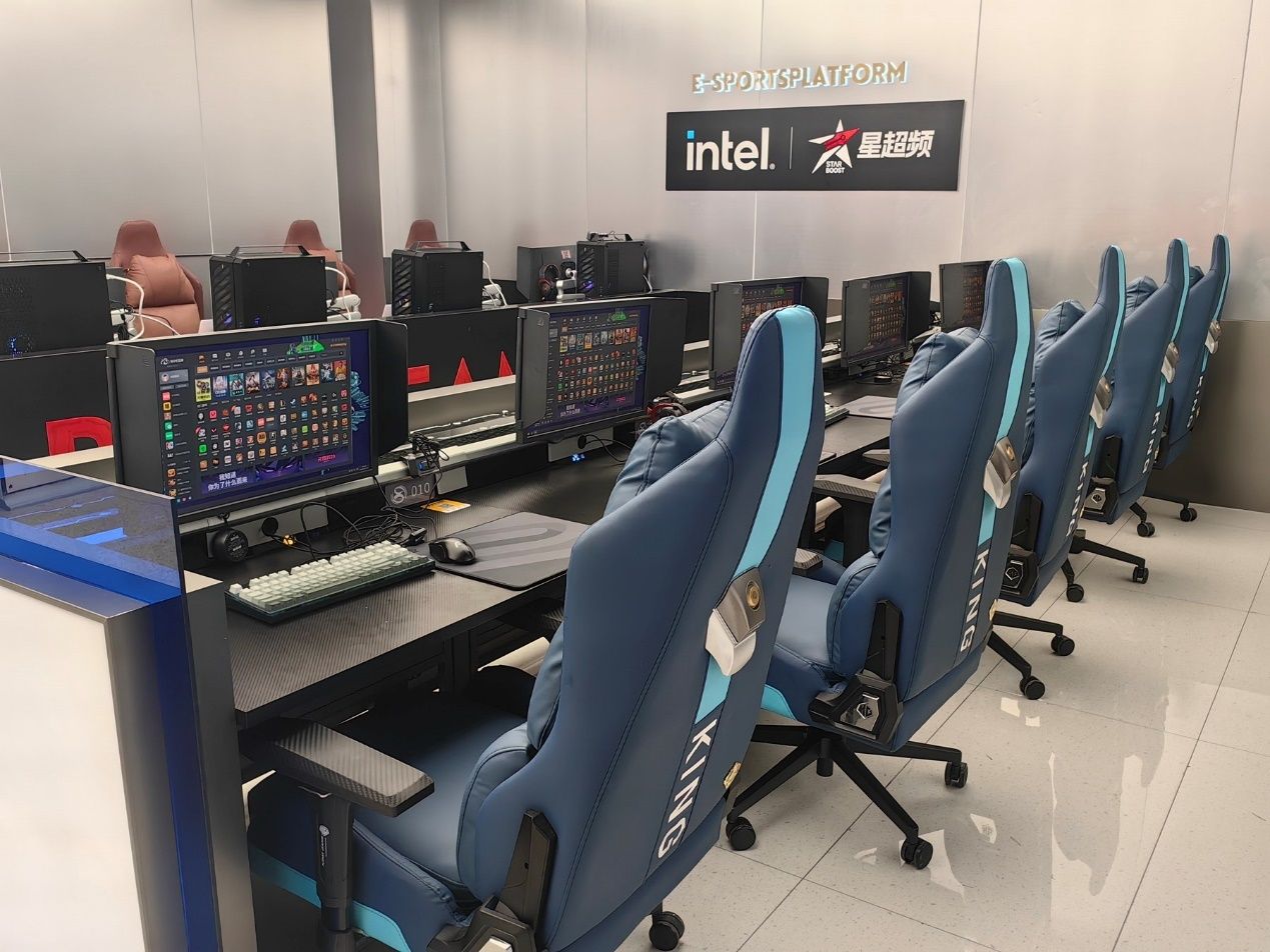 Kawiarnia Dongyu E-Sports