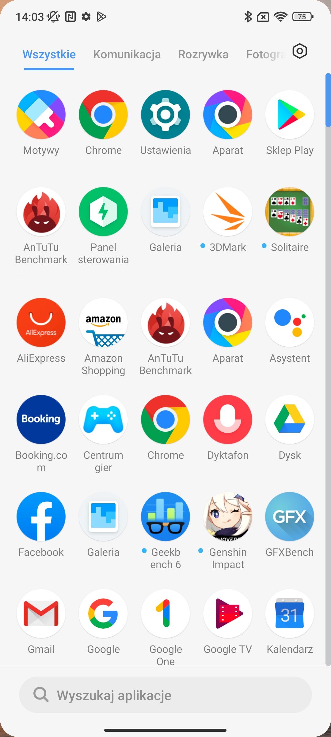 POCO X5 Pro 5G
