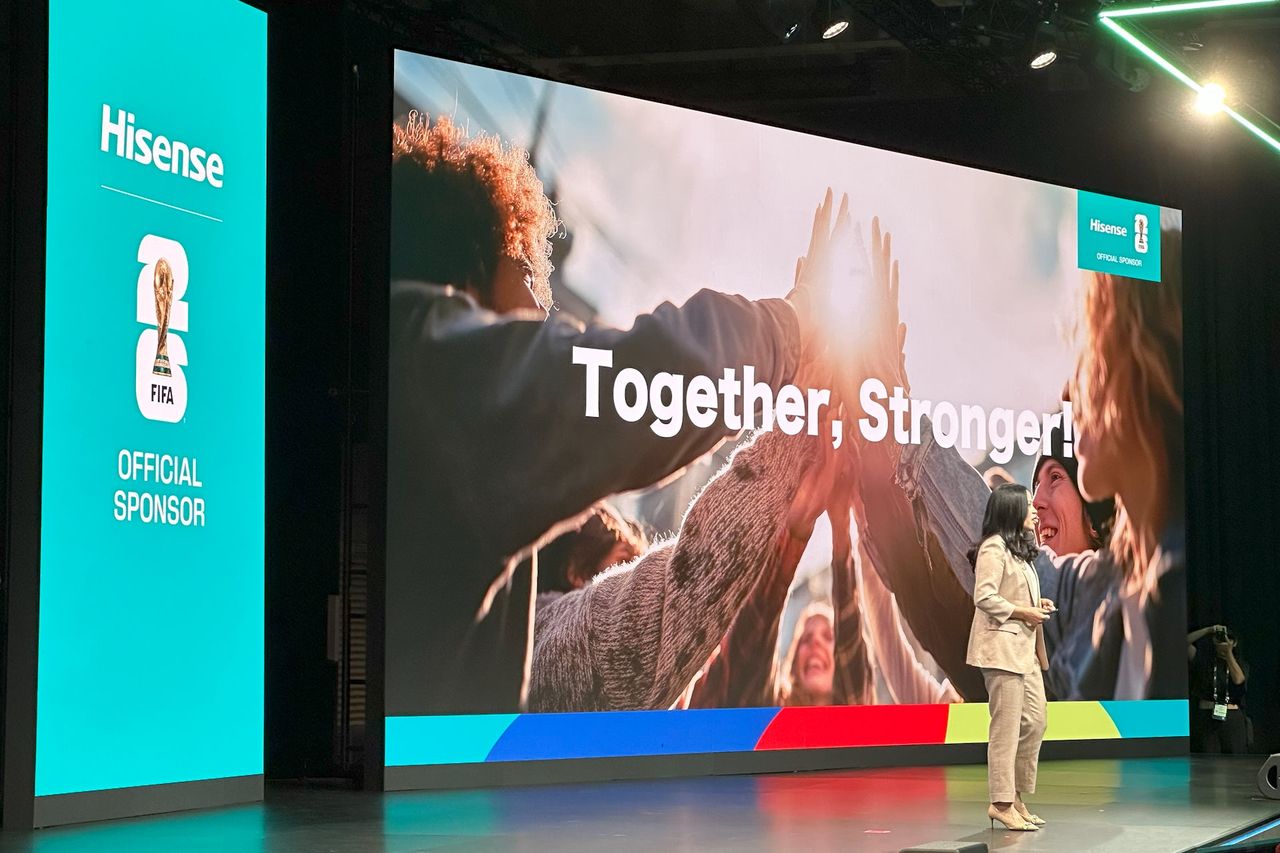 Prezentacja Hisense na IFA 2025