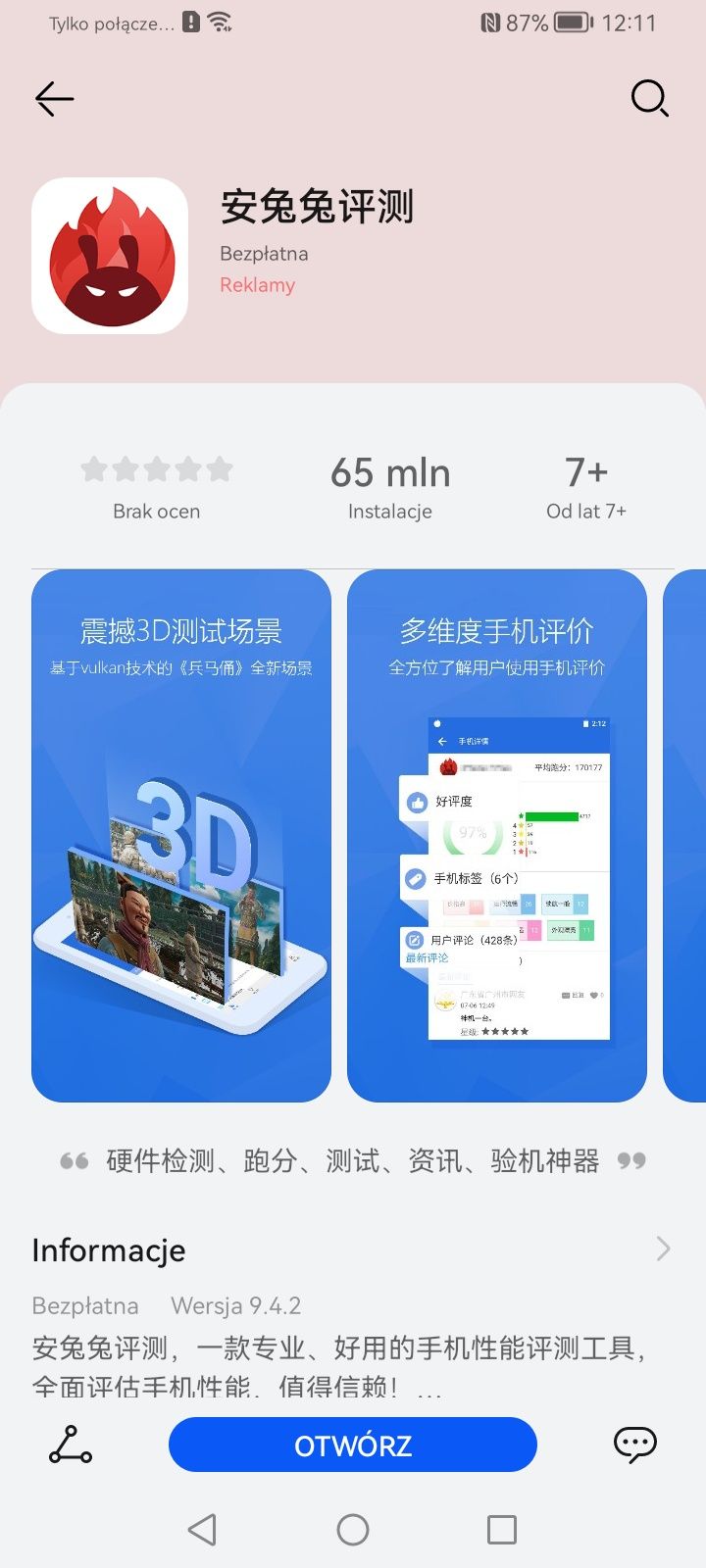 Huawei nova Y70 - sklep Huawei AppGallery