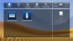 Dune HD 101 - oprogramowanie