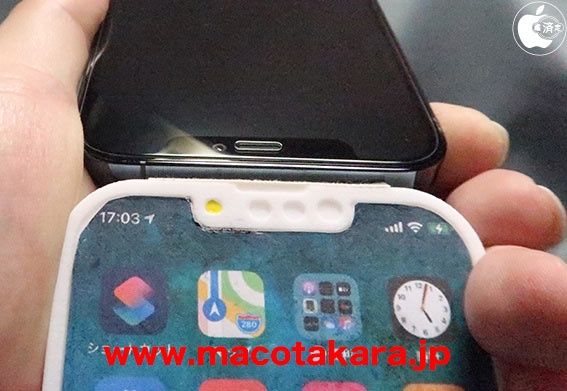 możliwy wygląd iphone 13
