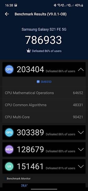 Galaxy S21 FE Antutu 9