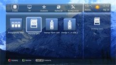 Dune HD Duo - interfejs programu