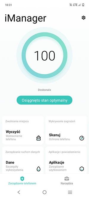 imanager