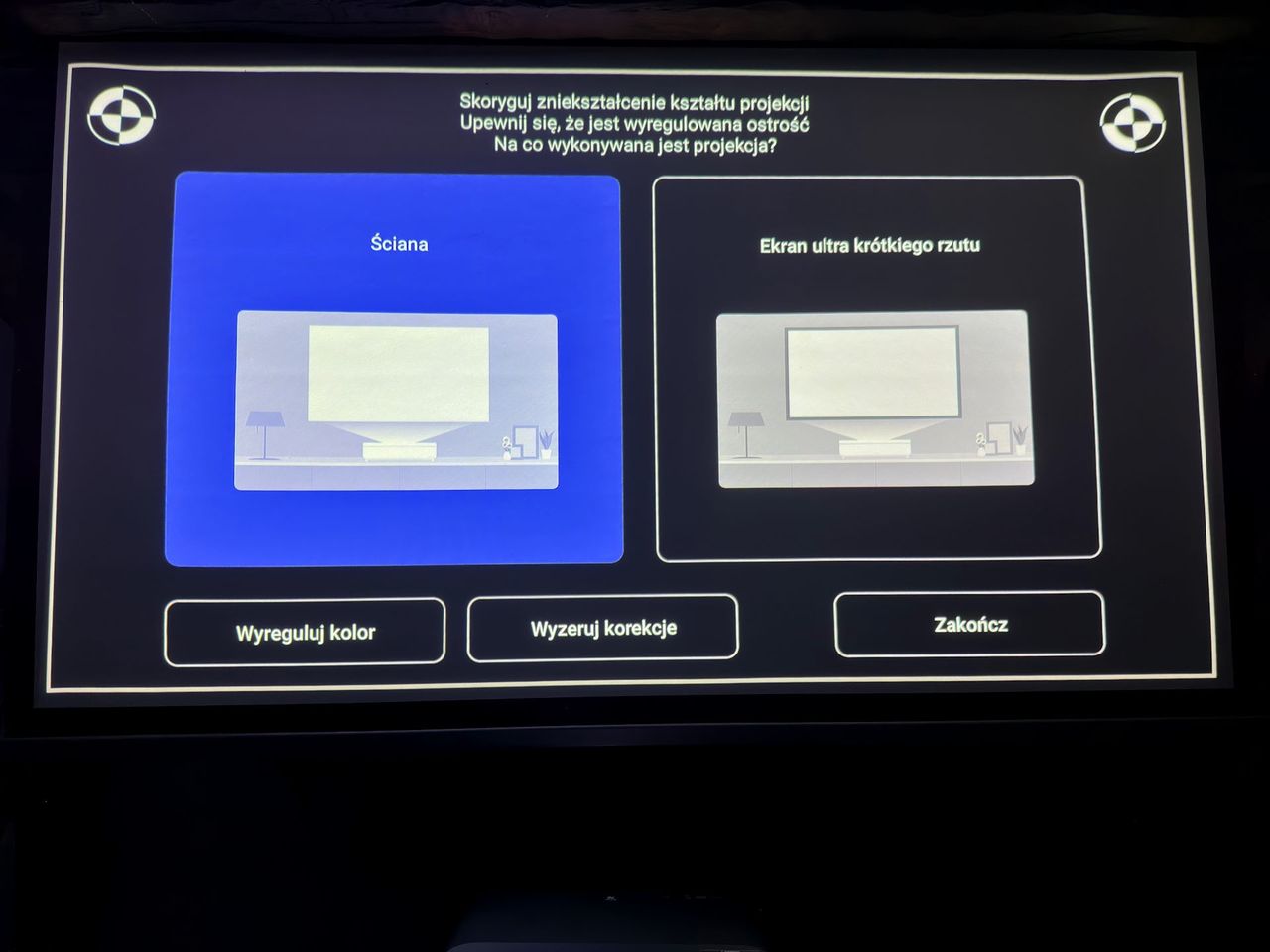 EPSON EH-LS650B - regulacja manualna 1