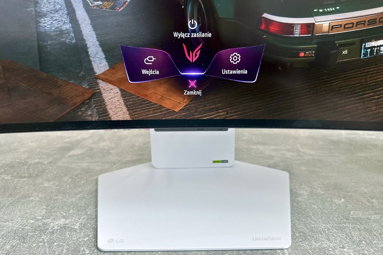 LG UltraGear 34GX90SA - szybkie menu