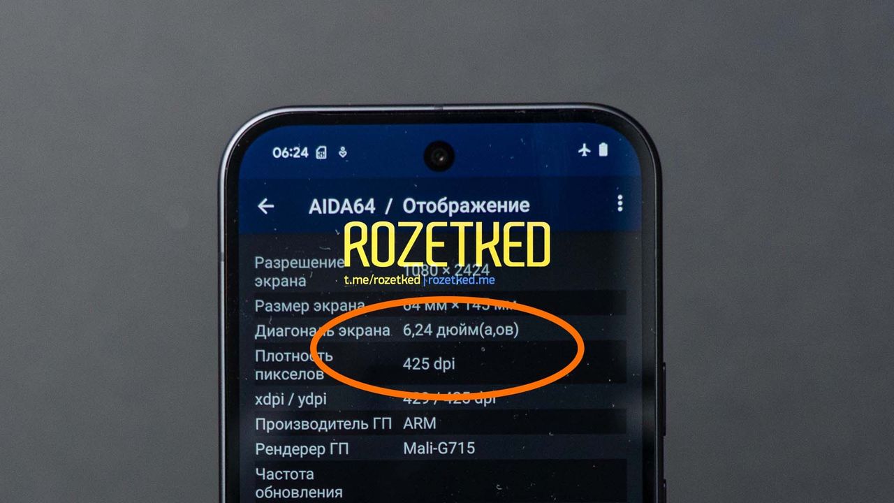 Obraz