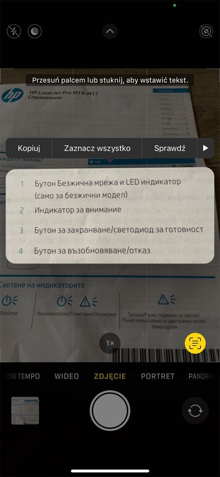 Tekst na żywo IOS 15 rozpoznawanie