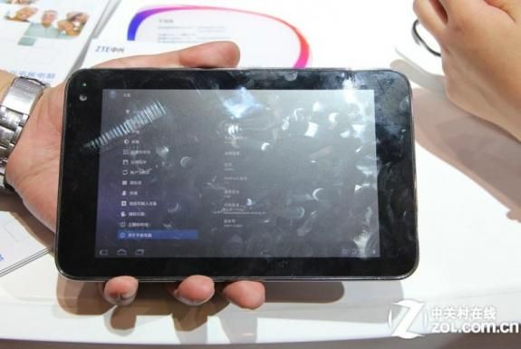 tablet zte t98 widok z przodu