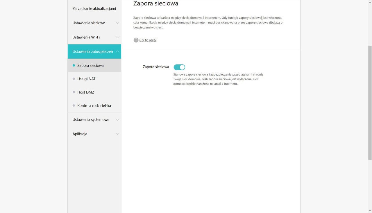 Huawei WiFi AX2 - ustawienia zapory