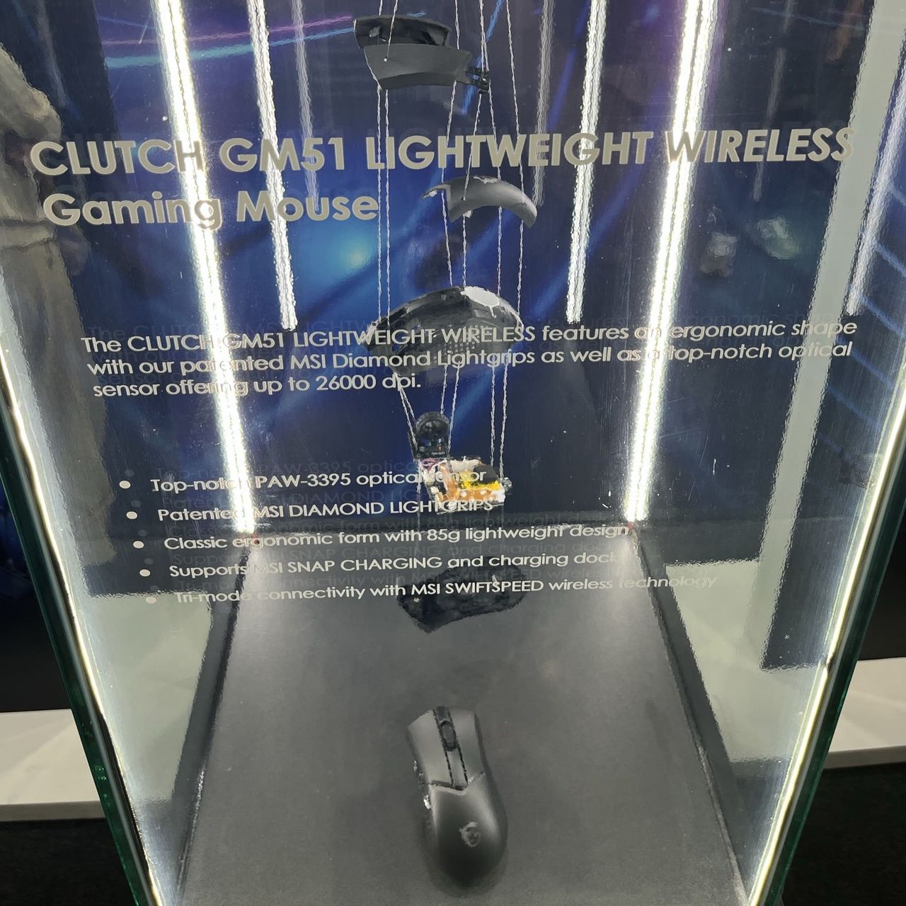 MSI na Computex 2023 - myszka