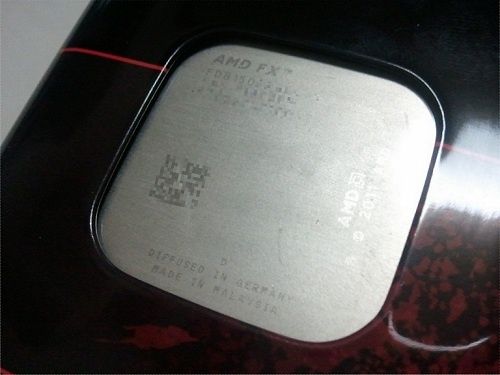 procesor AMD FX-8150 w opakowaniu