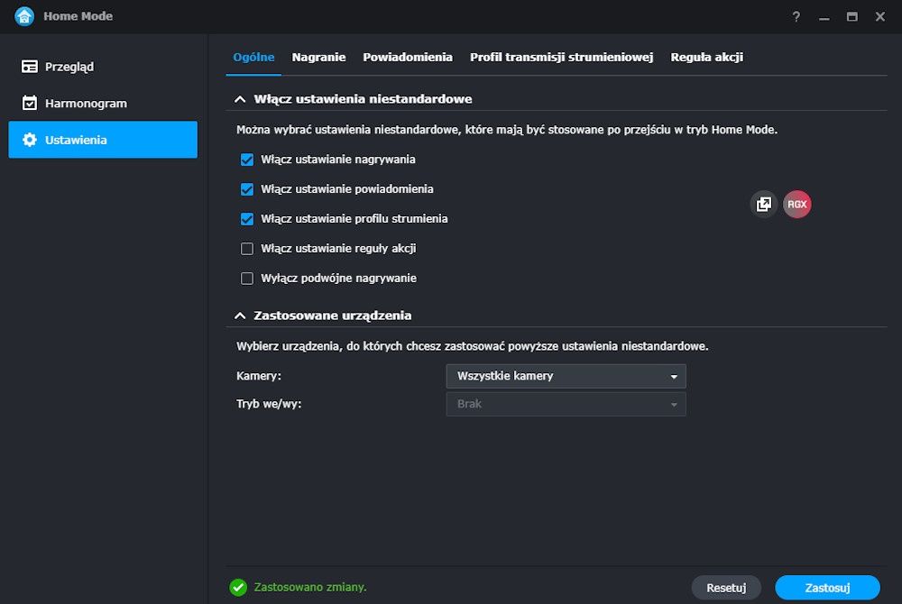 Synology CC400W - ustawienia trybu Home Mode 2