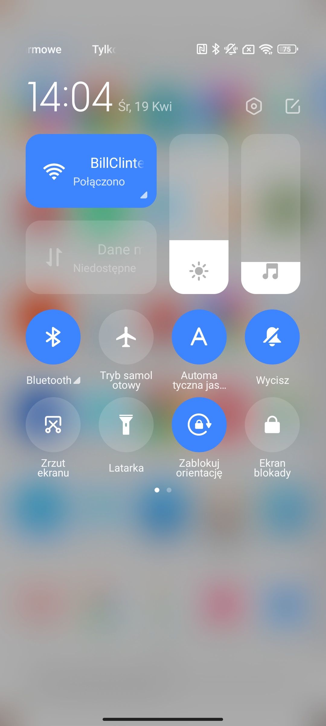 POCO X5 Pro 5G